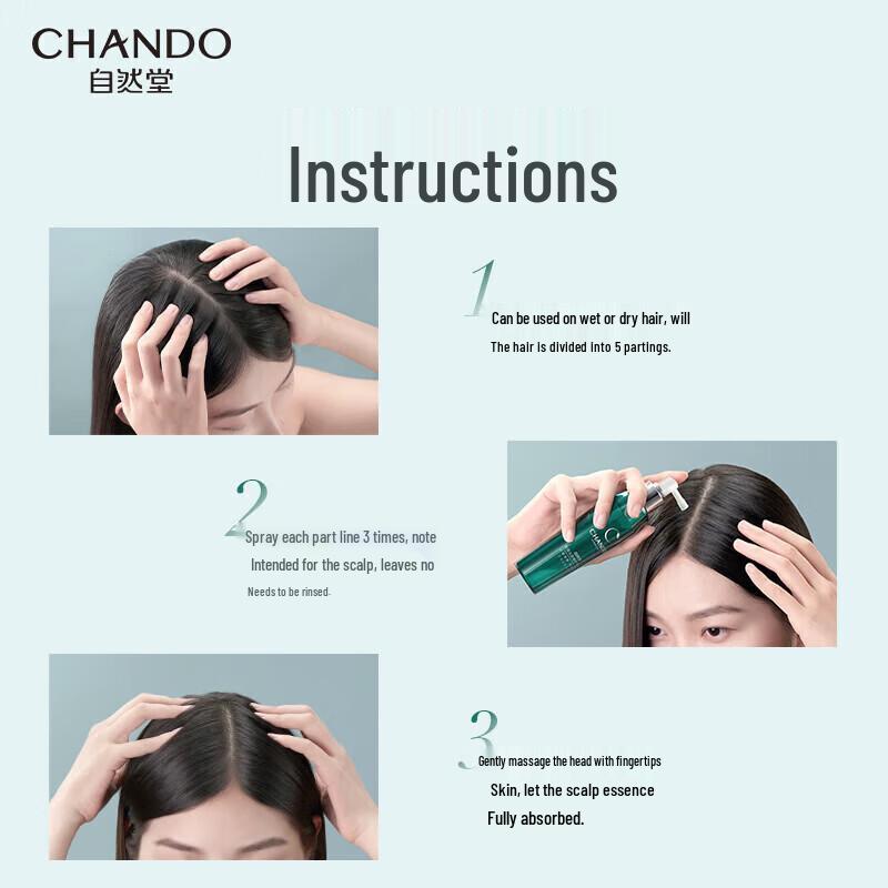 Chando Sensitive Scalp Repair Serum