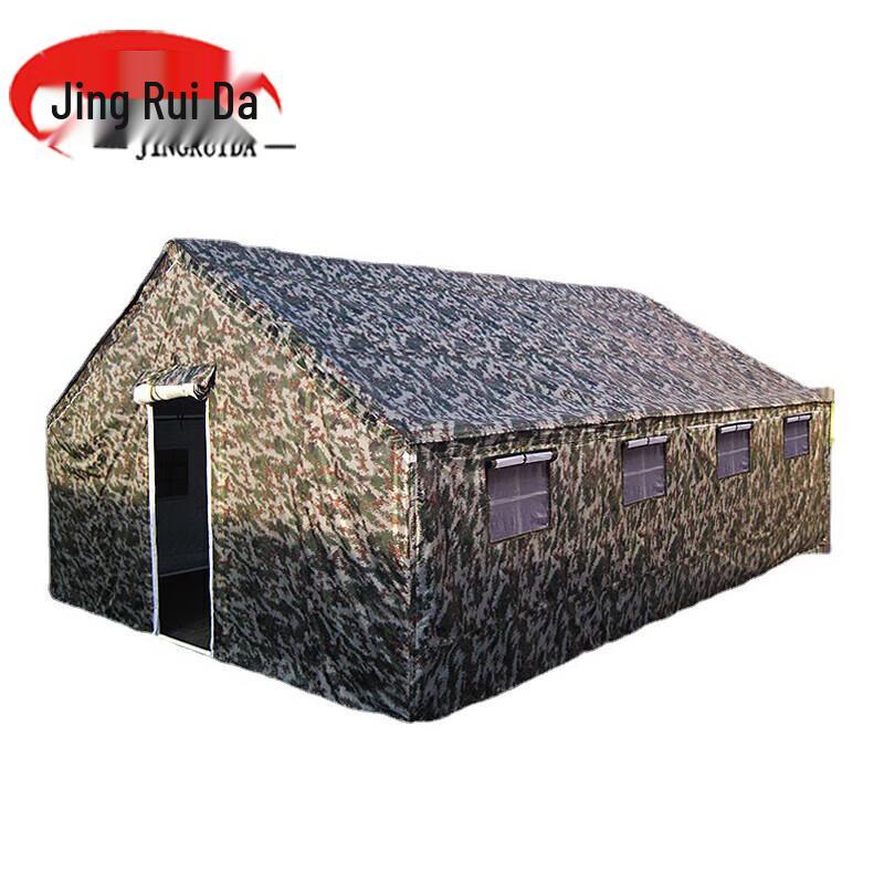 JINGRUIDA Camouflage Command Tent