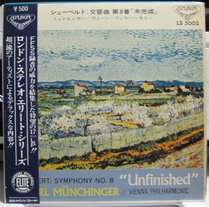 

7inch Record VIENNA PHILHARMONIC ORCHESTRA Schubert Symphony No. 8 In B Minor LS5002 LONDON 1965 Japan Classical Used