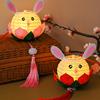 DIY Rabbit Festival Lanterns Kit LED Handmade Lamp Material Package Mid-Autumn Festival Hanging Lamps Parent-Child Crafts Making Tools