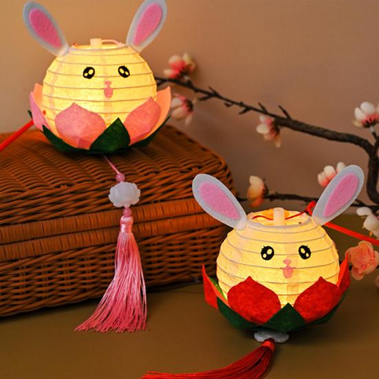 DIY Rabbit Festival Lanterns Kit LED Handmade Lamp Material Package Mid-Autumn Festival Hanging Lamps Parent-Child Crafts Making Tools