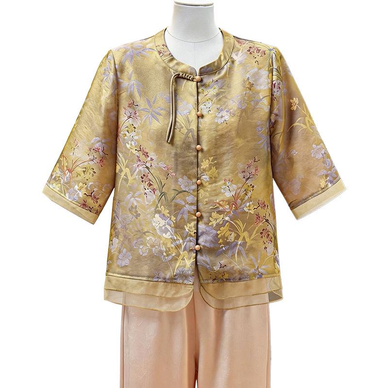 Mom's 2026 Summer Stylish Chinese Short-Sleeved Shirt for Middle-Aged & Elderly Women