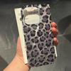Vintage Black Leopard Women Phone Case for Honor 400 200 90 Smart Pro Magic7 6 5 70 Lite X9a X9c X9b X8b X8a X8c X7c X6c Cover