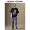 Men's Fashion Casual Color-block Embroidered Cotton T-shirt