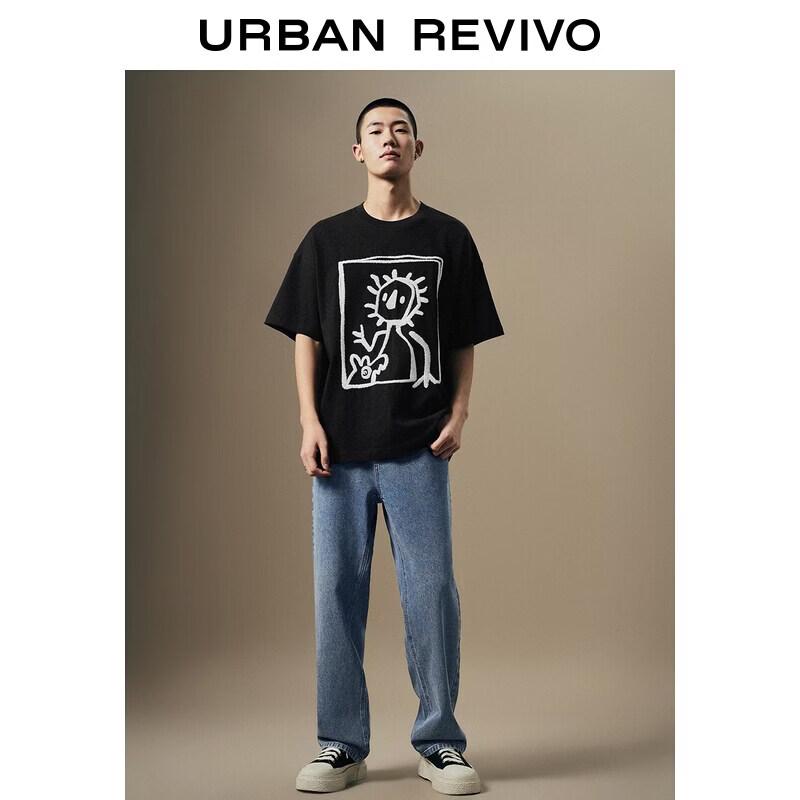 Men's Fashion Casual Color-block Embroidered Cotton T-shirt