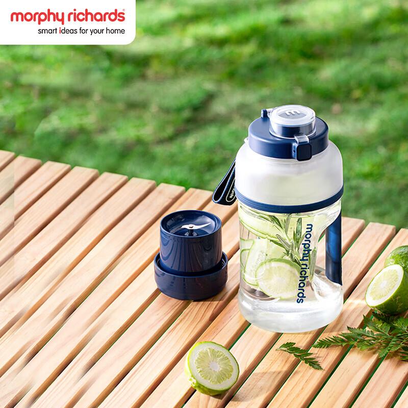 Morphy Richards 1L Portable Wireless Juicer Cup