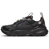 Nike TC 7900