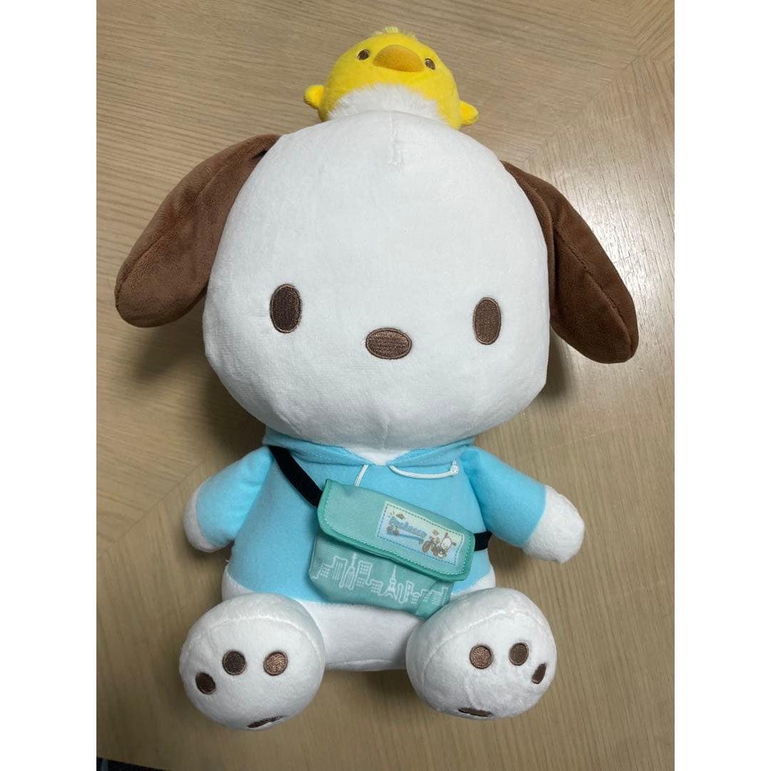 pochaco stuffed chick