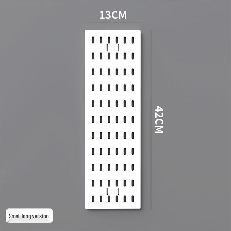 Mi Ling Metal Pegboard Wall Organizer
