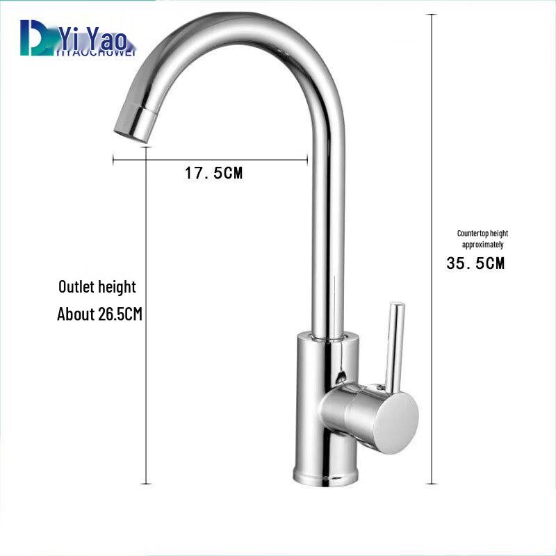 YiYao Kitchen Sink Faucet