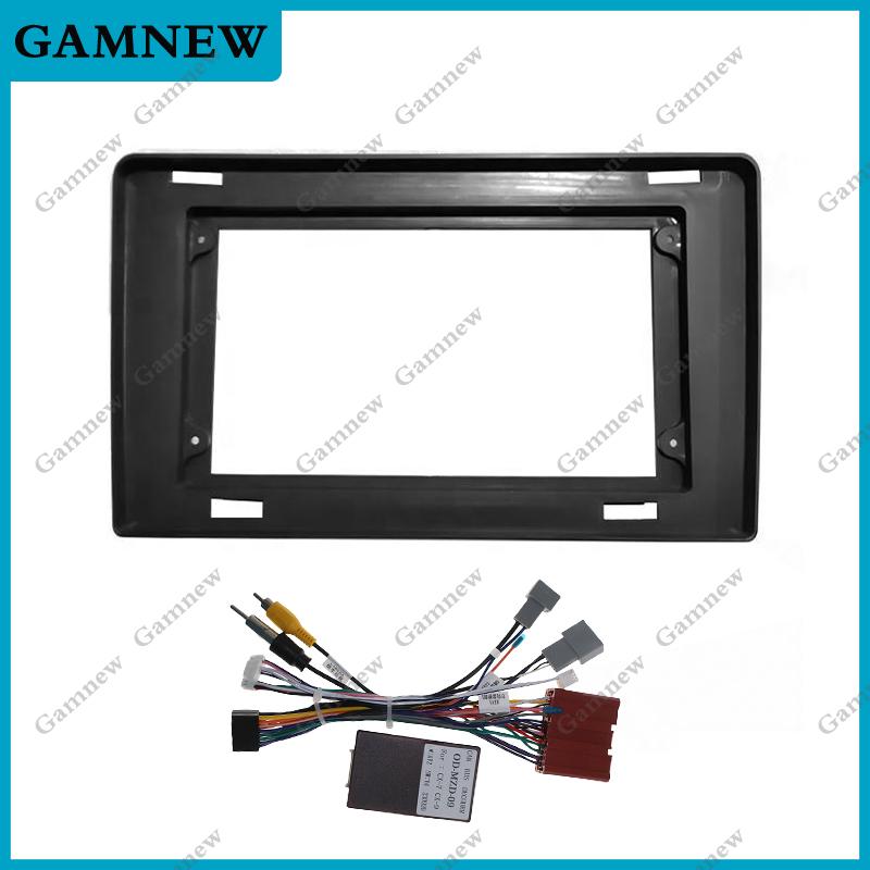 10 Inch Car Frame Fascia Canbus Box Adapter Android Radio Dash Fitting Panel Kit For Mazda CX-9 2007-2015