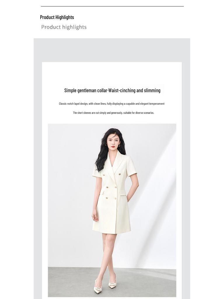 Women's Summer High-End Double-Breasted Slimming Suit Dress with Turn-Down Collar