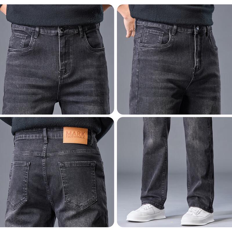 Mark Fairwhale Men's Straight-Leg Jeans