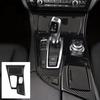 WDV25 For BMW 5 Series F10 F11 (2010-2016) Trim Accessories. Car Center Console Dashboard Gear Shift Panel. Carbon Fiber ABS Sticker.