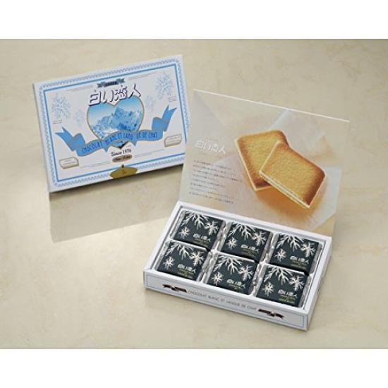 

Shiroi Koibito 18 pieces White x 3 sets