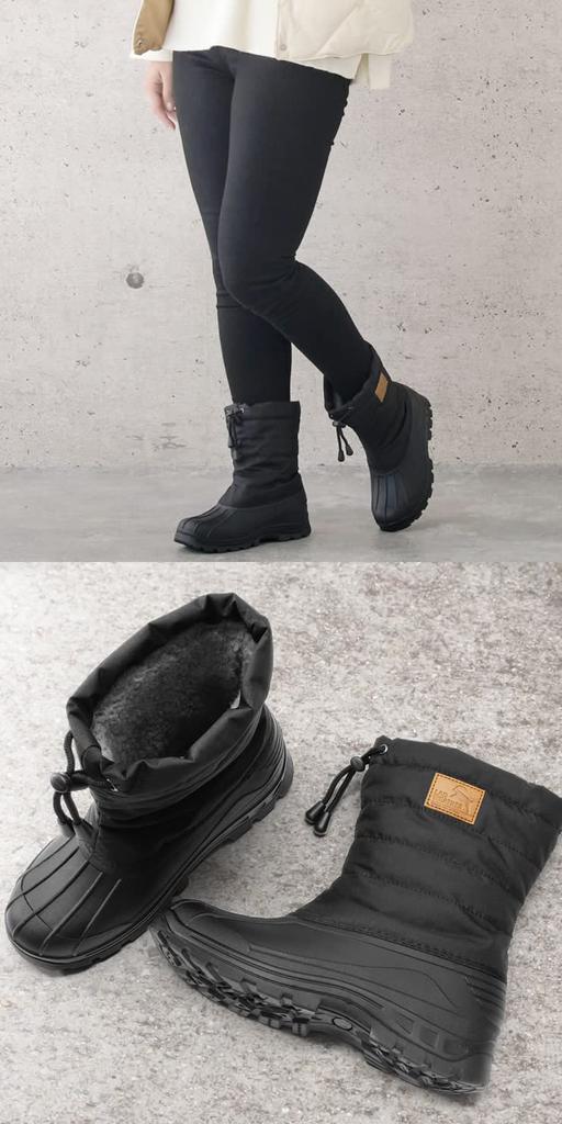 Radweather Snow Boots for Men and Women, Fully Waterproof, Warm with Fleece Lining, Waterproof and Non-Slip Snow Boots (Women's, Small)