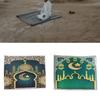 Prayer Mat Worship Blanket Worship Kneel Embossing Floor Carpets Non-slip Soft Portable Travel Prayer Rug Ramadans  Gift