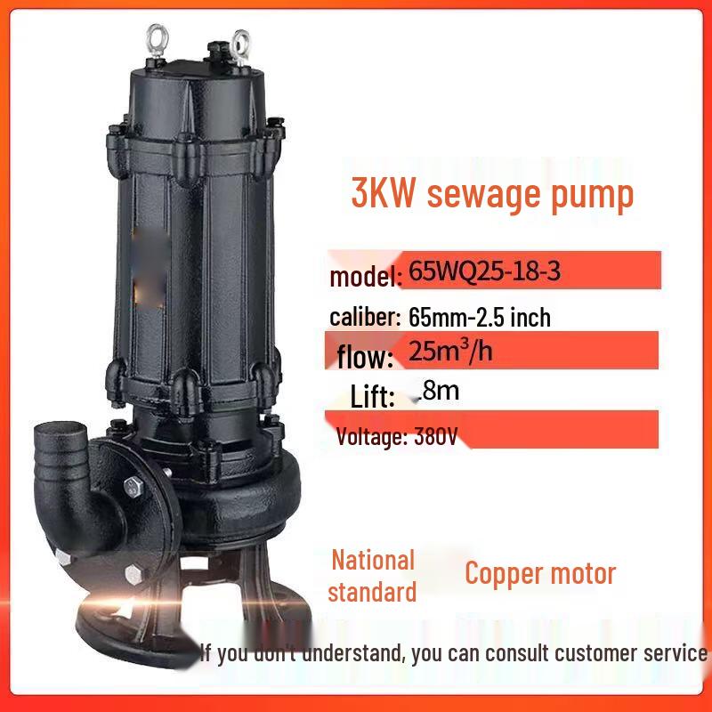 Moli Submersible Sewage Pump
