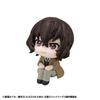 Rukappu Bungo Stray Dogs Dazai Osamu Complete Figure