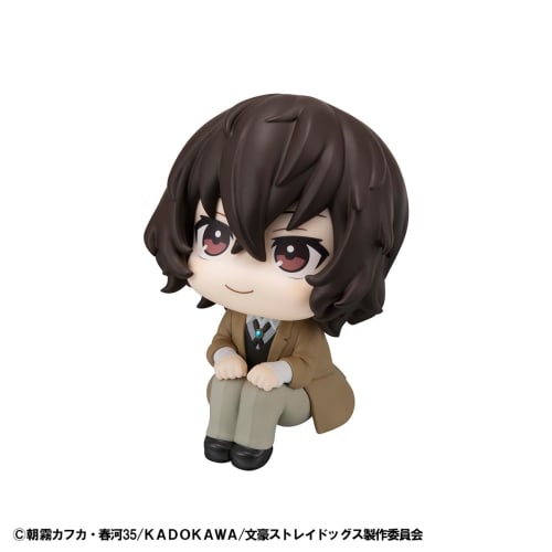 Rukappu Bungo Stray Dogs Dazai Osamu Complete Figure