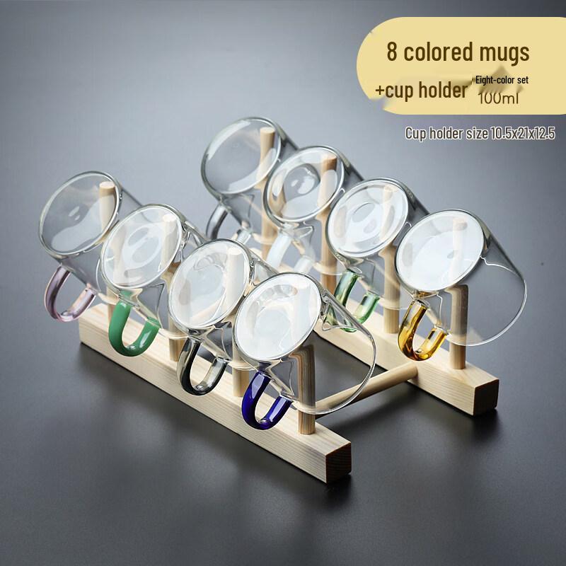 ZISIZ Heat-Resistant Glass Teacup with Crystal Infuser