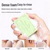 Green Valley Classic Gentle Cleansing Goat's Milk Soap 100g