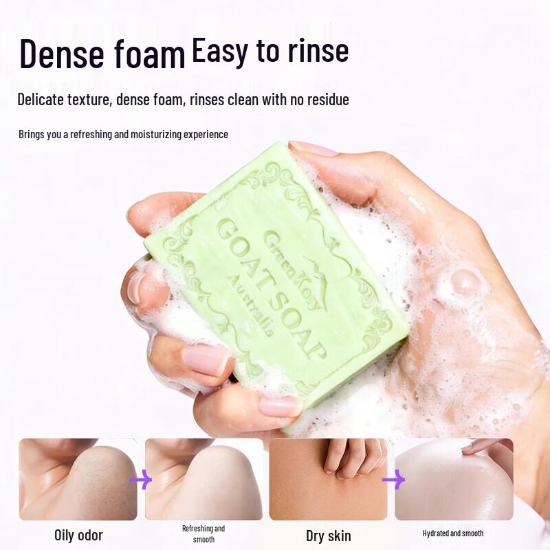 Green Valley Classic Gentle Cleansing Goat's Milk Soap 100g