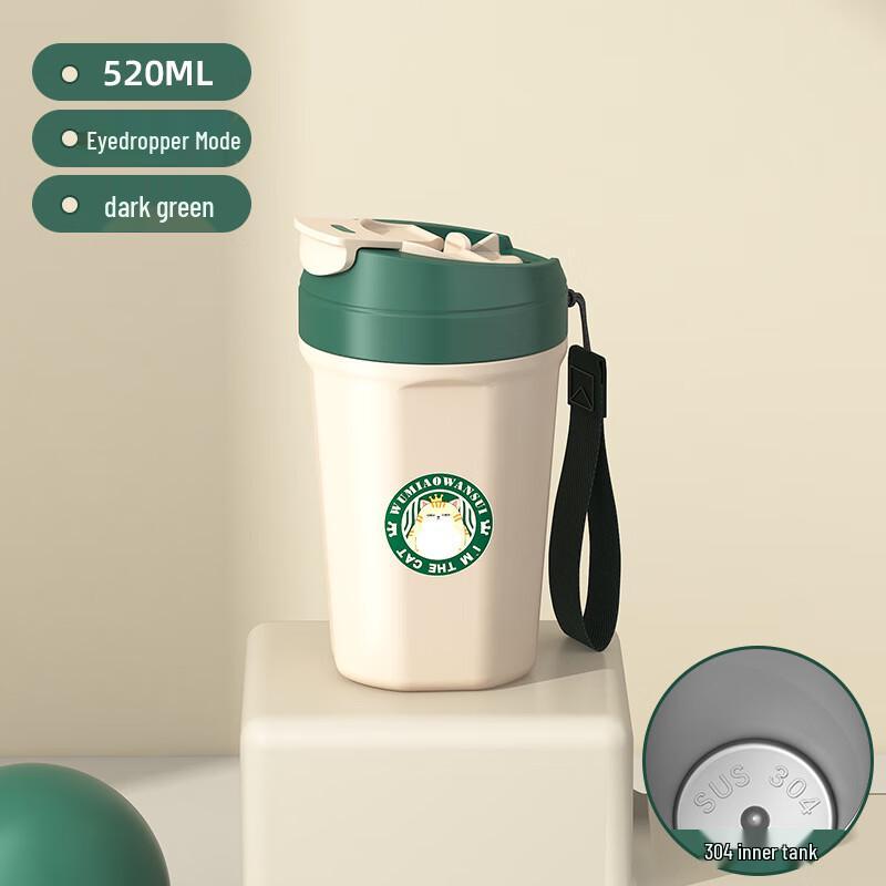 Yuedisi Portable Straw Mug with Handle