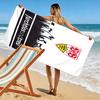 Stuttgart Heart Print Beach Towel, Large Soft Quick Dry Towel for Beach Camping Swimming