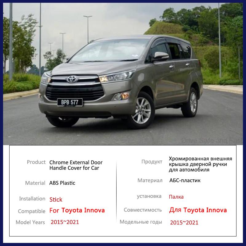 for Toyota Innova MK2 AN140 2015~ Carbon Fiber Door Handle Cover Car External Protective Accessories Goods Styling Stickers
