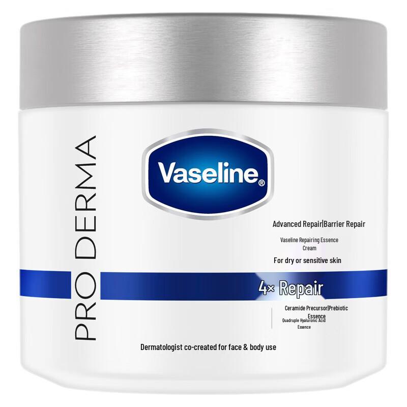 Vaseline Intensive Care Repair Cream 360g