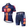 2026 Summer Breathable Cycling Suit Set, Tour De France Cycling Suit Summer Short Sleeve Breathable Cycling Suit Set