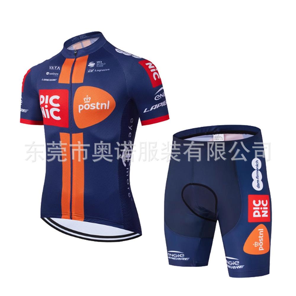 2026 Summer Breathable Cycling Suit Set, Tour De France Cycling Suit Summer Short Sleeve Breathable Cycling Suit Set