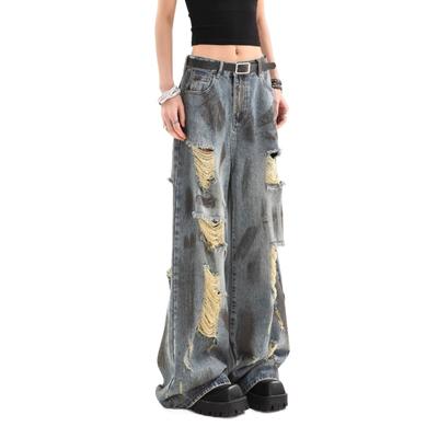Jeans Tie-Dye Cyberpunk Délavés pour Femmes - Pantalon Ample Droit à Jambes Larges Lavage Vintage pour l'Été Pantalon Rétro Tombant Drapé