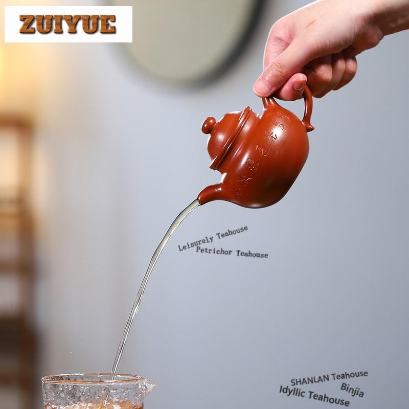 180ml Exquisite Yixing Purple Clay Teapots Handmade Lotus Seed Pot Raw Ore Dahongpao Mud Kettle Chinese Zisha Tea Set Collection