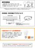 Marine Light LED Edison Light 330lm A 6cm x Ceiling Marine Ceiling LED Bulb Dining Living E26 Base ottostyle.jp [Hairline Finish] & [Type / 10.5cm]