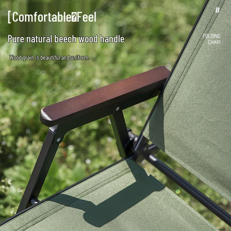 Beishanlang Outdoor Faltbarer Campingstuhl YZ062
