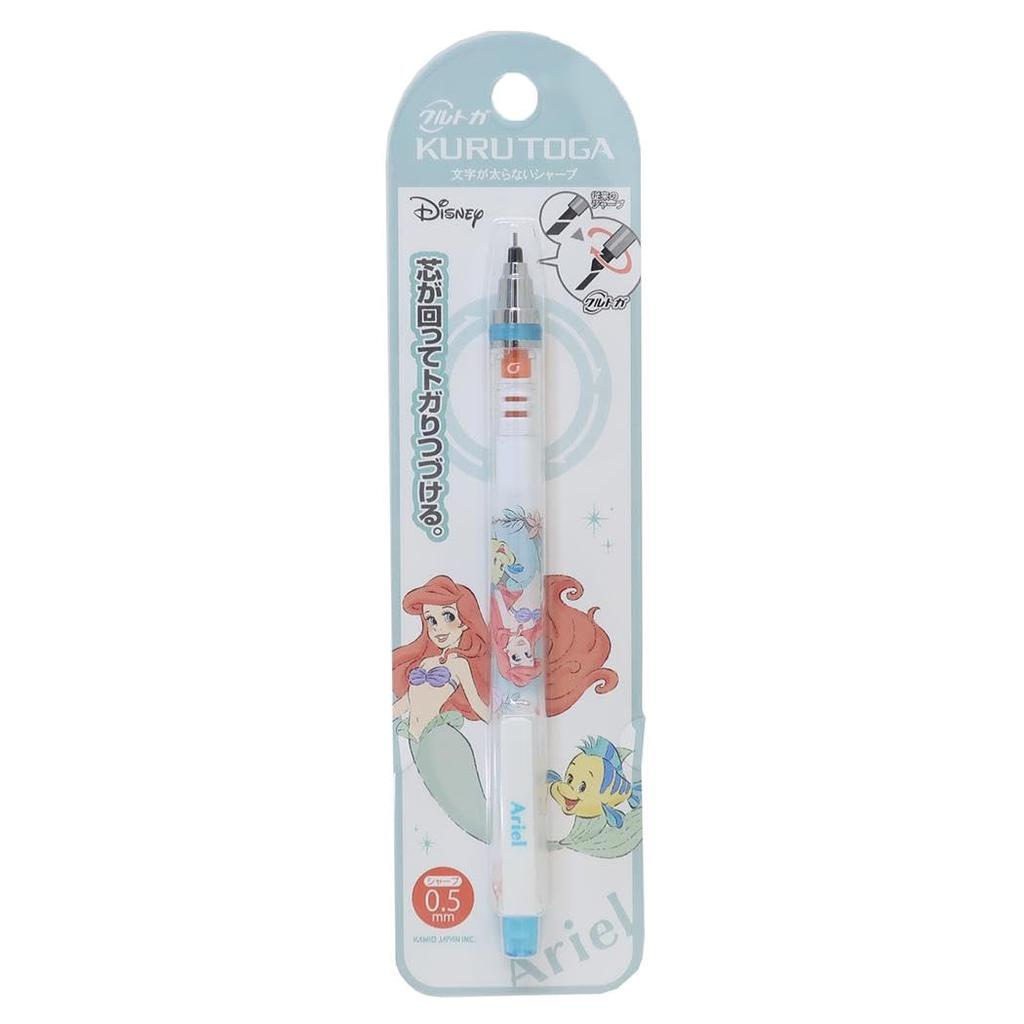 The Little Mermaid Kuru Toga Mechanical Pencil Ariel New School Year Disney Princess [Mechanical Pencil] 0.5mm /