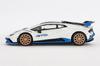 MINI GT Skala Lamborghini Huracan STO Bianco Asopo Produkt Gotowy 1/64 (Biały) (Kierownica po prawej stronie) MGT00788-R