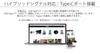 JAPANNEXT Mobile Monitor IPS Panel Full HD 1920x1080 Resolution with Smart Case 15.6-inch (Type C/PC Compatible/Built-in Speaker/Matte)