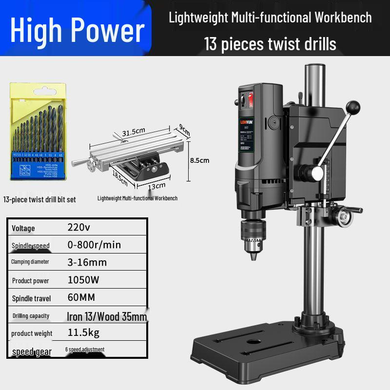 Dragon Rhyme 220V High-Power Small Lathe Multifunctional Precision Drill Press & Worktable