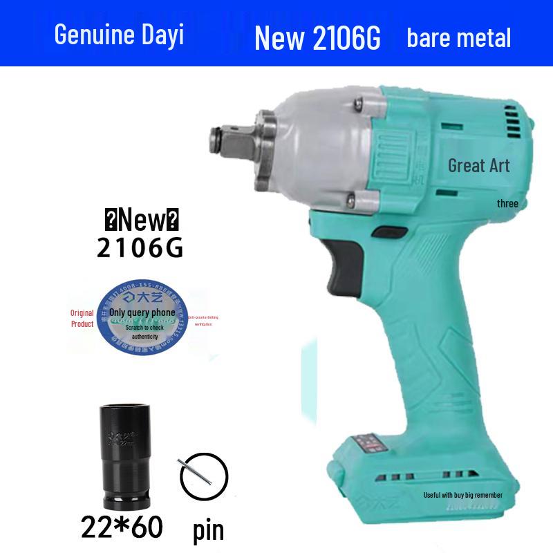 Dayi Elektrischer Schraubenschlüssel 2106 A3 Modell 6802 - Neuer bürstenloser Motor (Basisgerät)