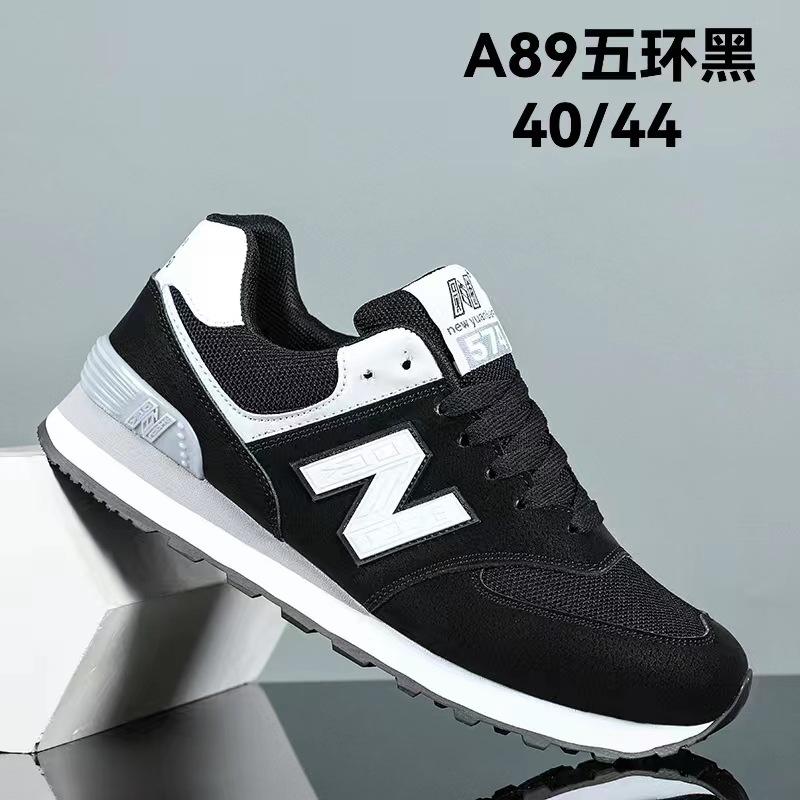 Forrest Gump 2025 Popular Versatile Sports Shoes, Men's Casual Shoes, Spring and Autumn New Couples N-word Trend Breathable Board Shoes