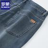 Men's Tencel Blend Loose Tapered Jeans