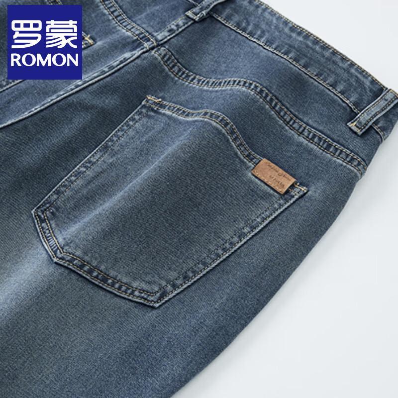 Men's Tencel Blend Loose Tapered Jeans