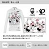 Cycling Wear Rinne Long Sleeve Jersey 2 White M [Pearl Izumi] S3455-BL Color Size