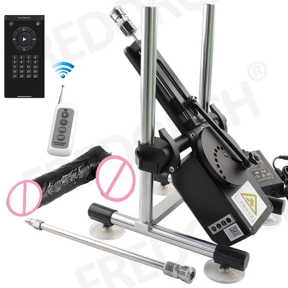 Automatic Sex Machine Thrusting Machine with Dildos Remote/APP Control for Couple 70W Powerful Love Machine Special Function