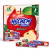 Morinaga Hi-Chew Tohoku Apfel 5er Pack limitiert Saft aus der Präfektur Aomori verwendet Lokale Spezialität Souvenir Weichkaramell Einzeln verpackt