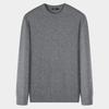FIRS Men's Round Neck Cashmere Sweater