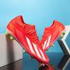 Falcon Messi X23 Series Long Nail Football Shoes Boys and Girls Students Artificial Flat Broken Nails Non-slip 35-45